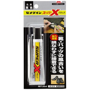 Keo dán Cemedine Super X Black AX-035 20gr